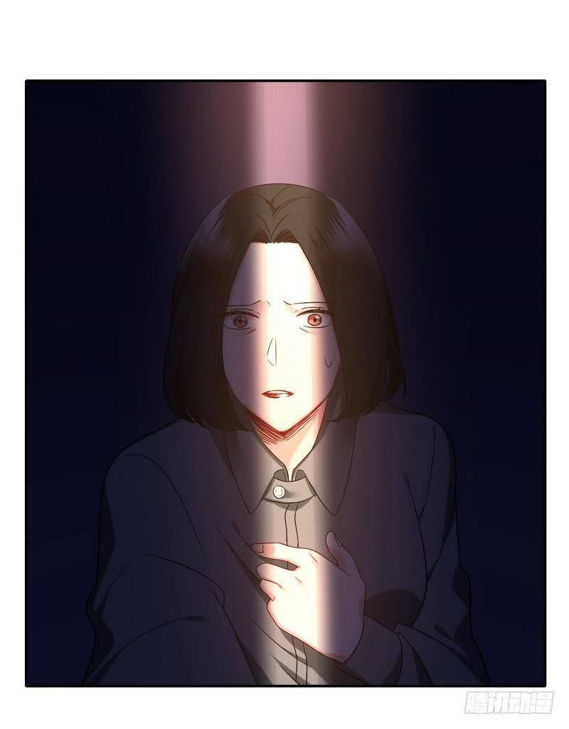 第75话 求婚26