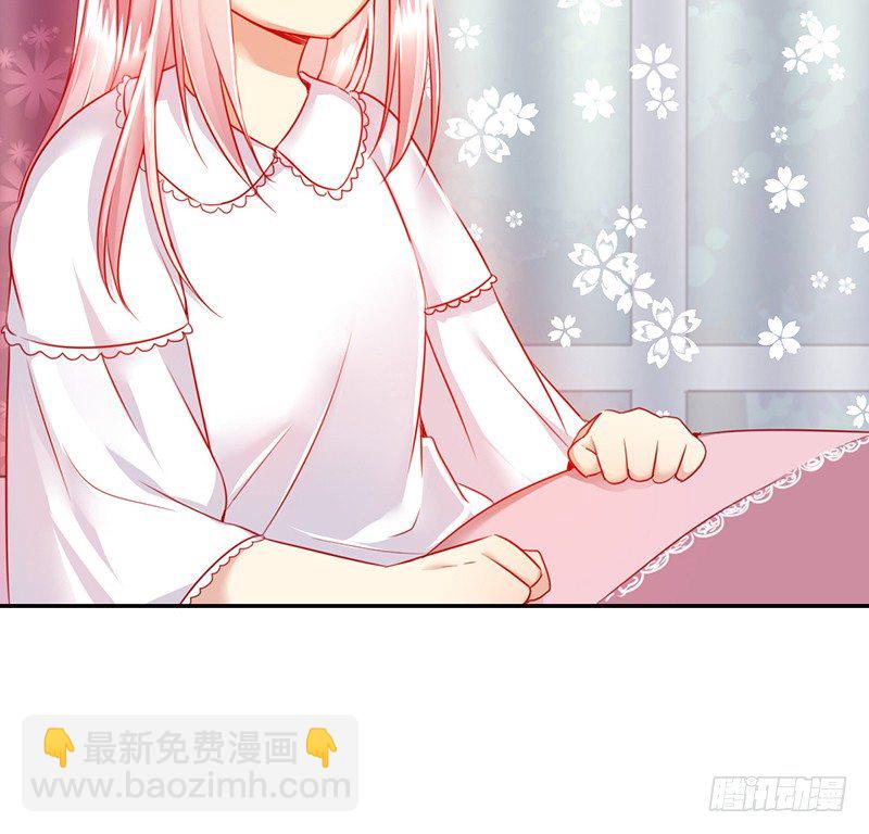 第3话 试探59