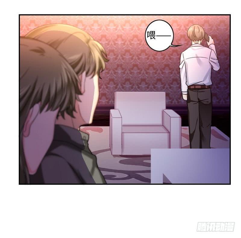 第63话 孟家的恐惧16