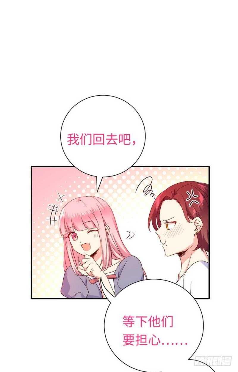 第119话 有备而来14