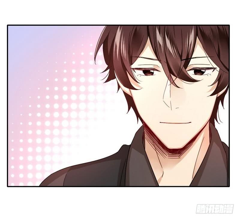 第66话 告白23