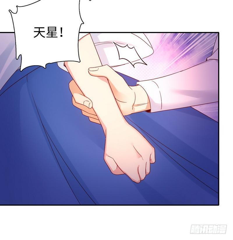 第83话 欺骗27