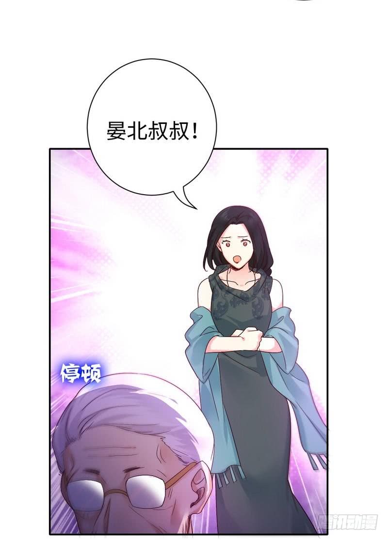 第105话 自己的幸福6