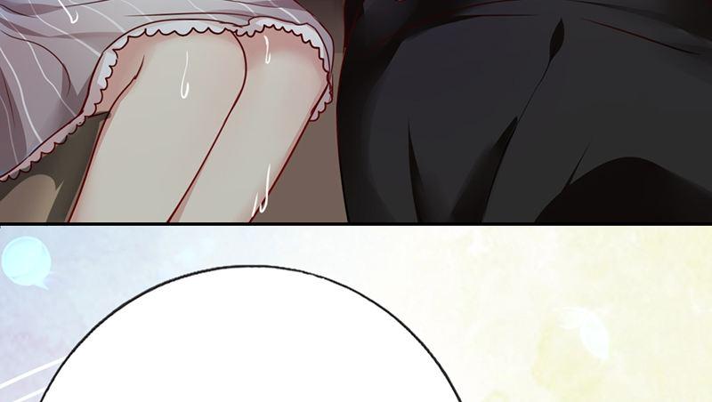 第1话 逃婚！冤家路窄75