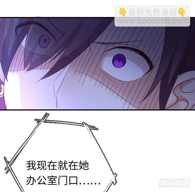 第112话 内奸的马脚28