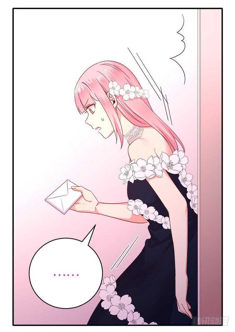 第133话逃走4