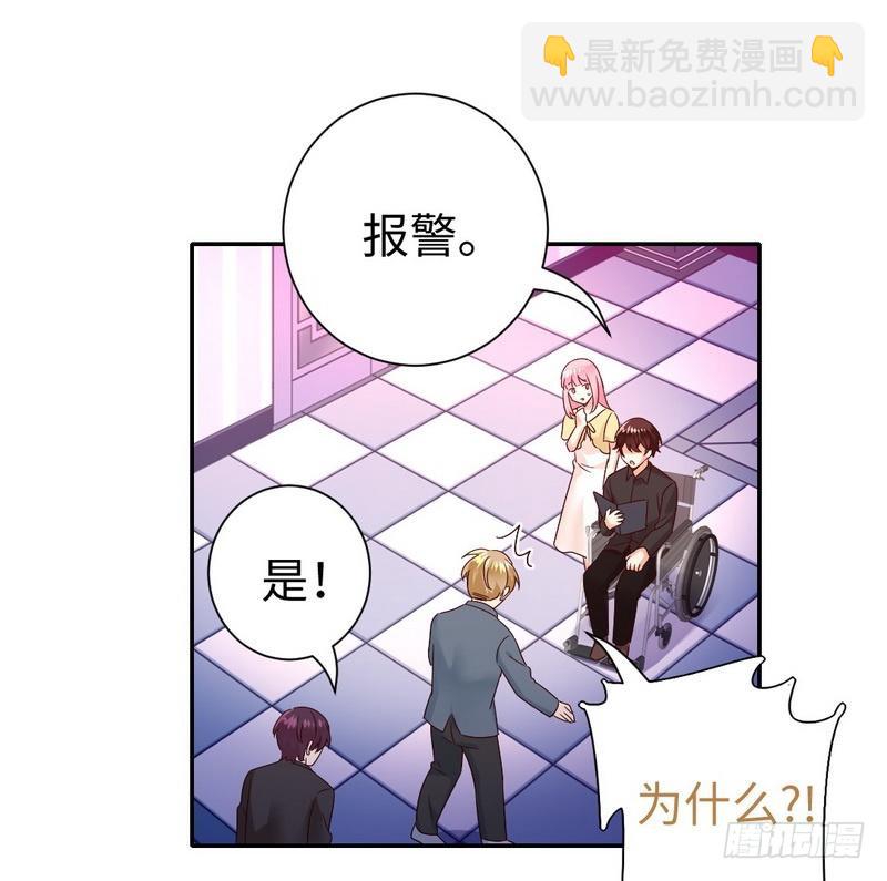 第96话 患难见真情2