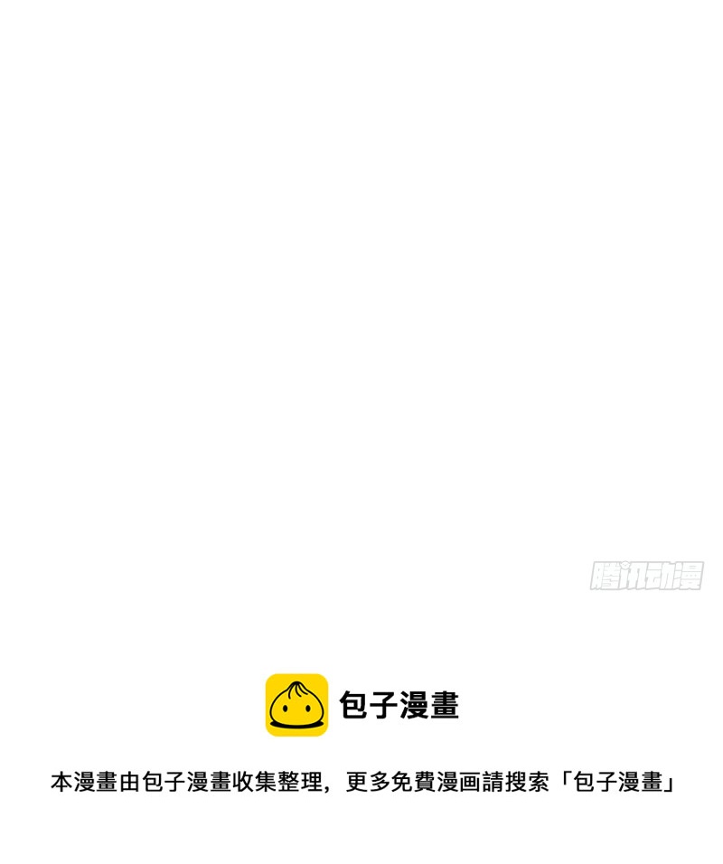 第103话 女孩子的心事31