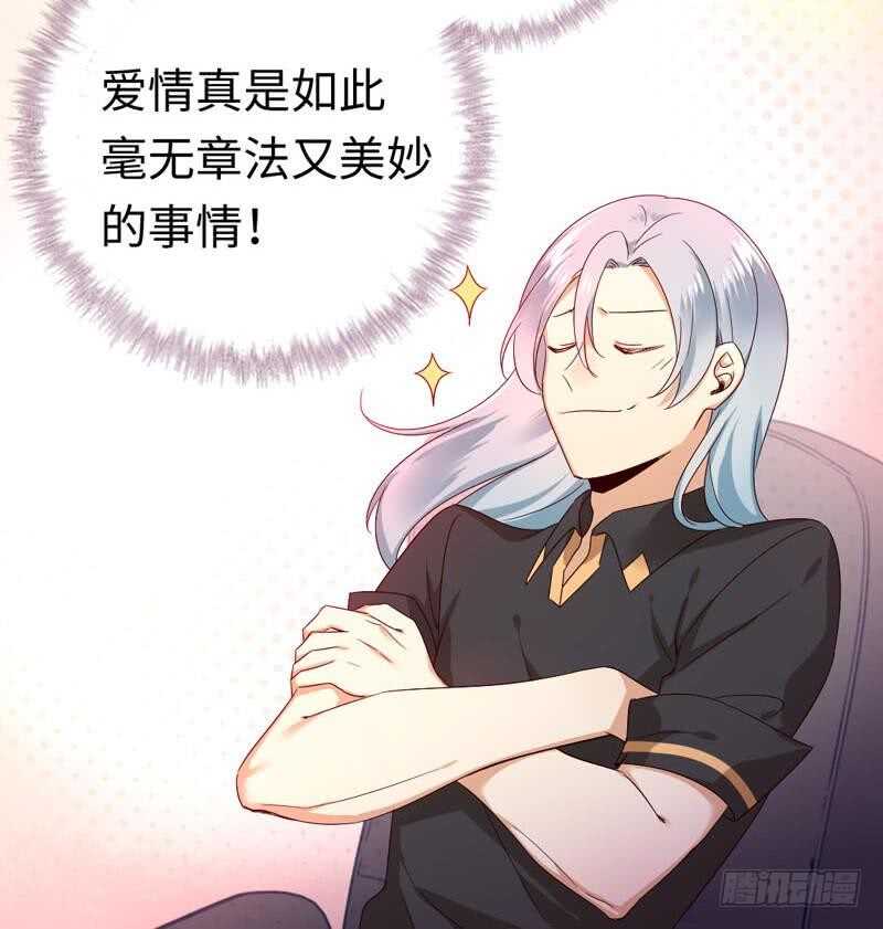 第125话 行动预备式9