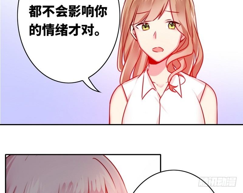 第16话  不走了22