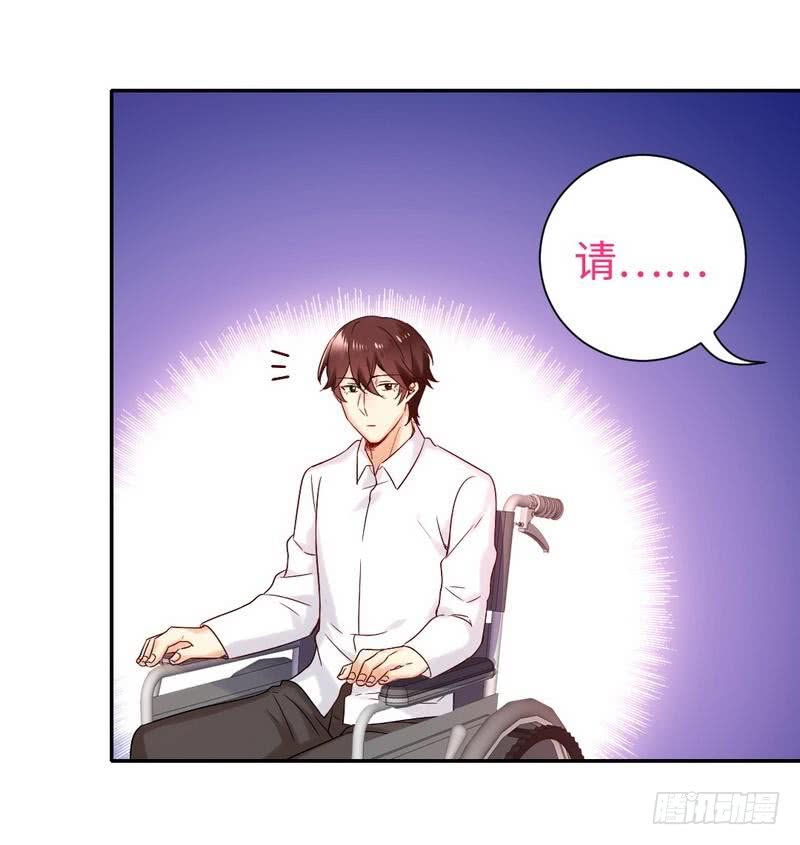 第80话 偷窥的老父亲20