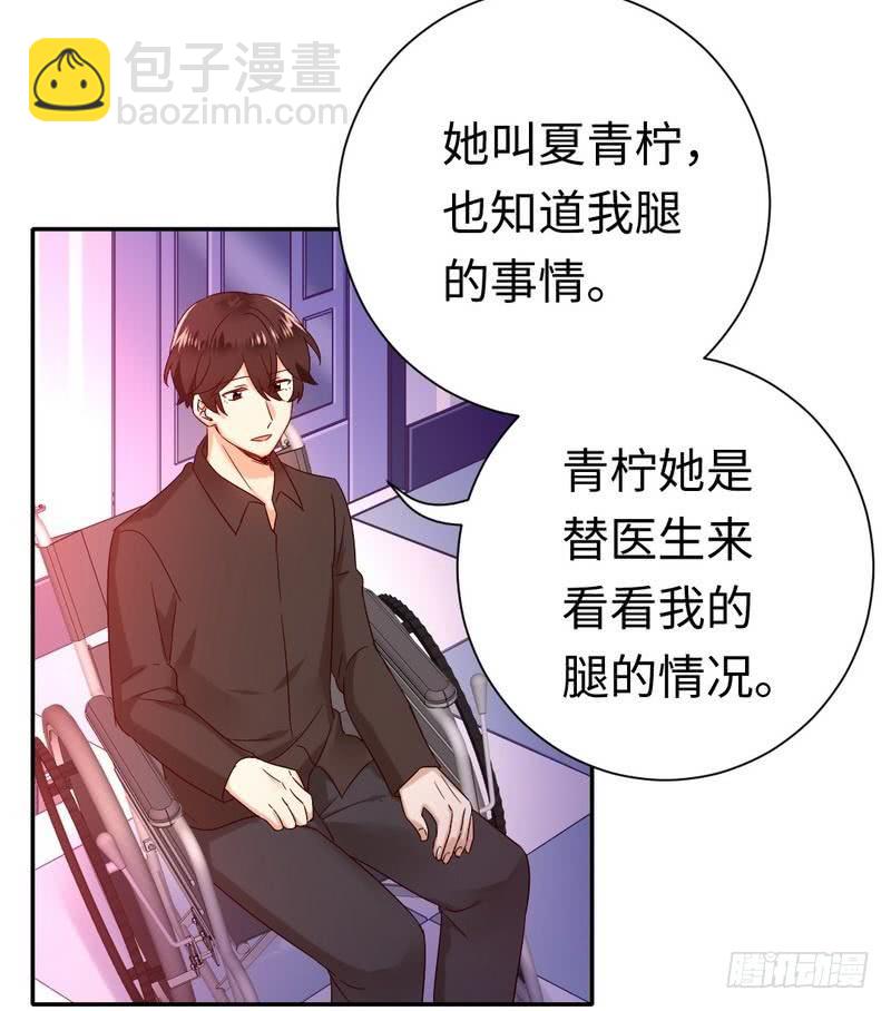 第100话 中出叛徒19