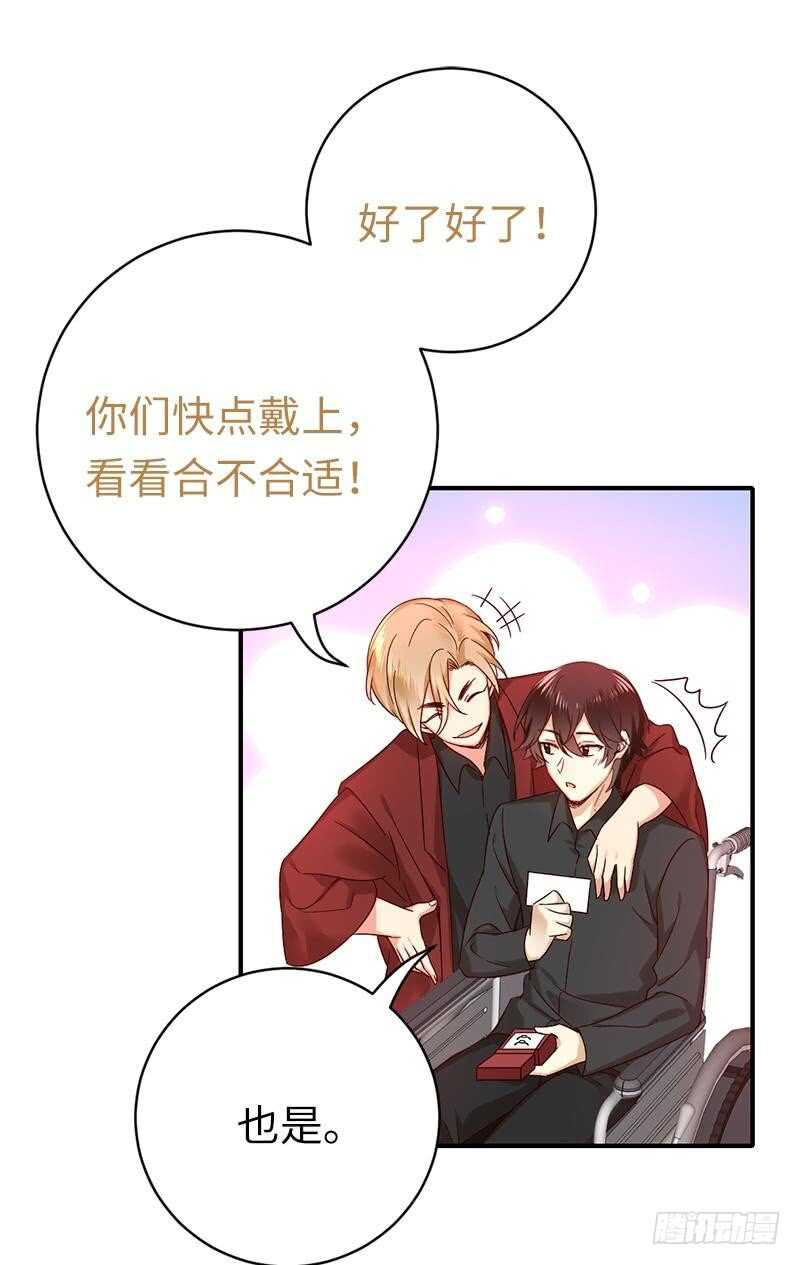 第115话都是第一次11