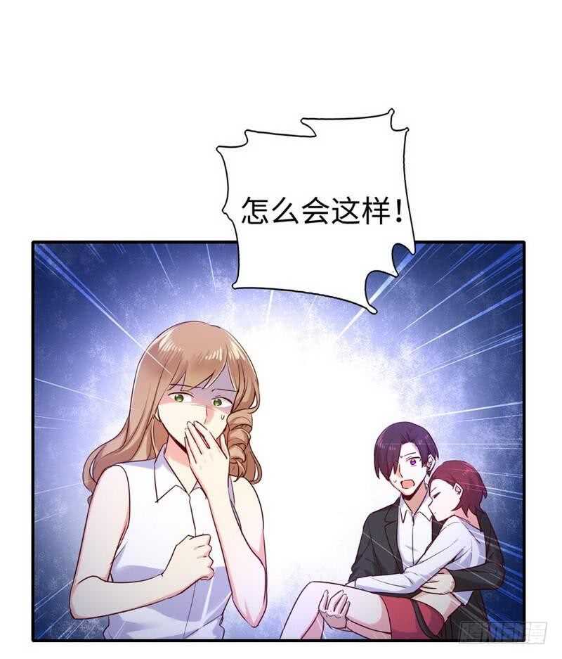 第120话绑架的目的2