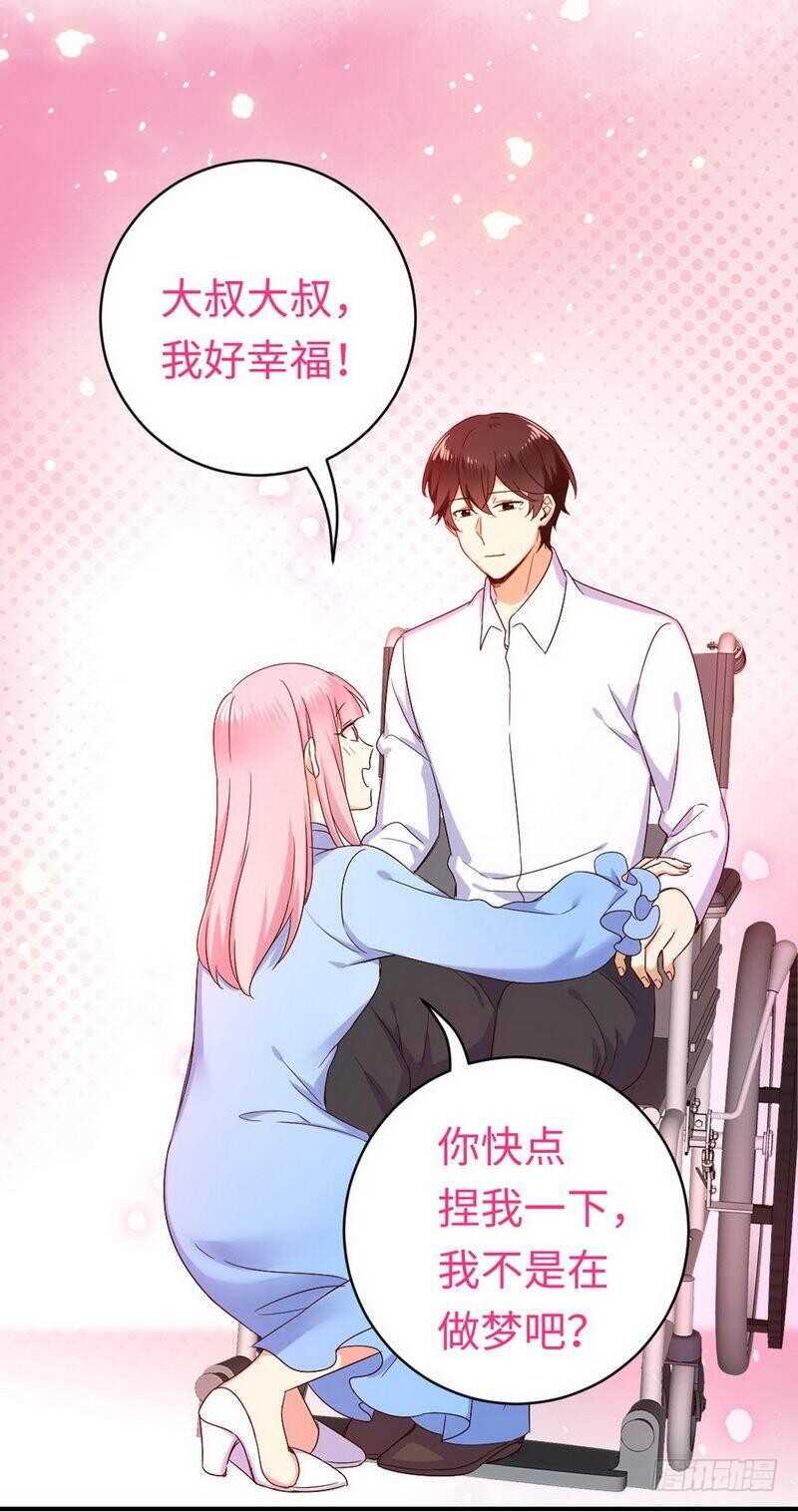 第118话阴谋逼近12