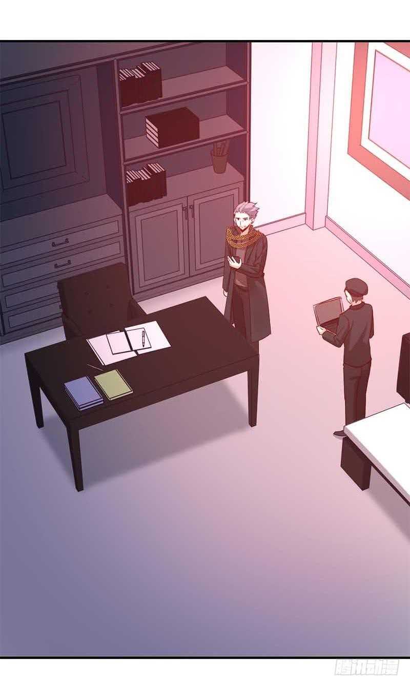 第117话皇位继承人10