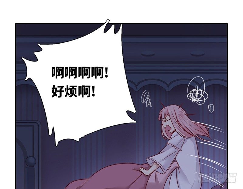 第3话 试探73