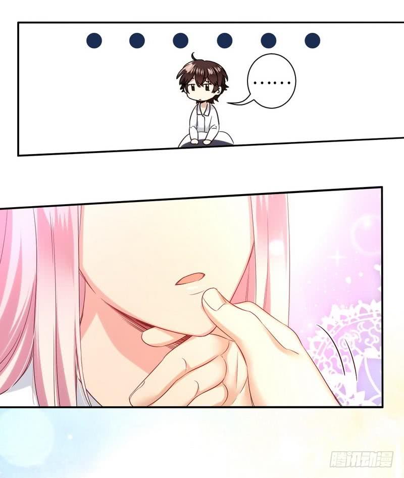 第74话 转移话题的方式6