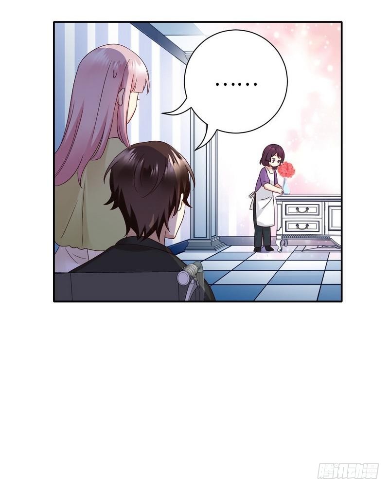 第96话 患难见真情10