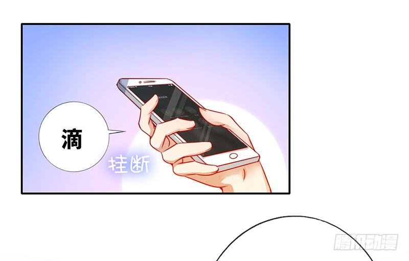 第3话 试探60