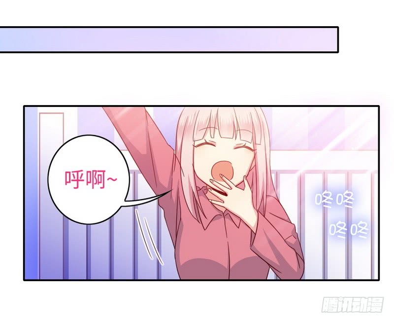 第58话 地下室8