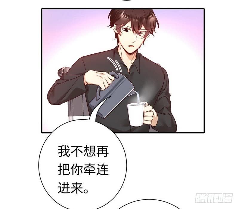 第110话 回家吧10