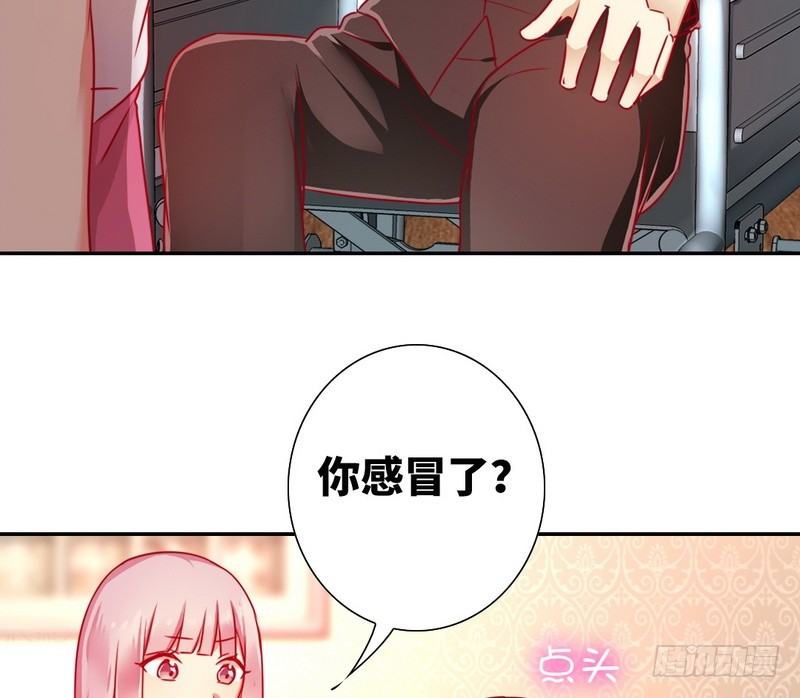 第14话 挑衅9