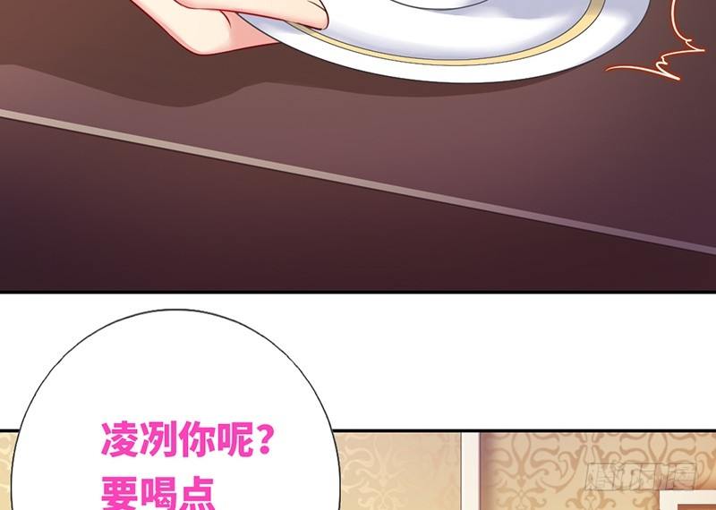 第5话 考验44