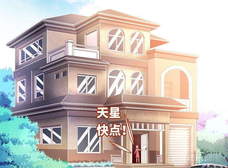 第4话 不委屈21