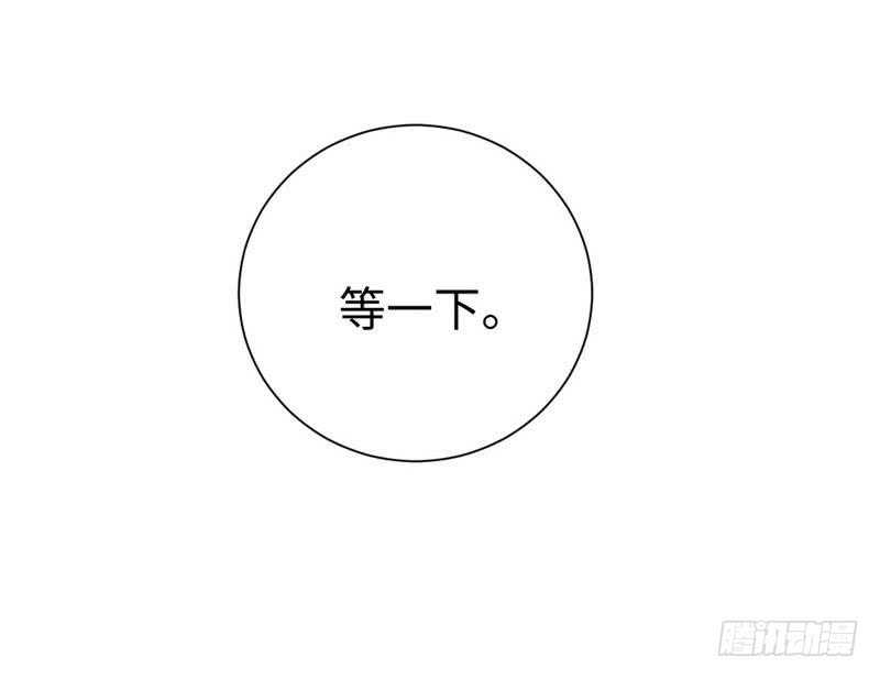 第120话绑架的目的7