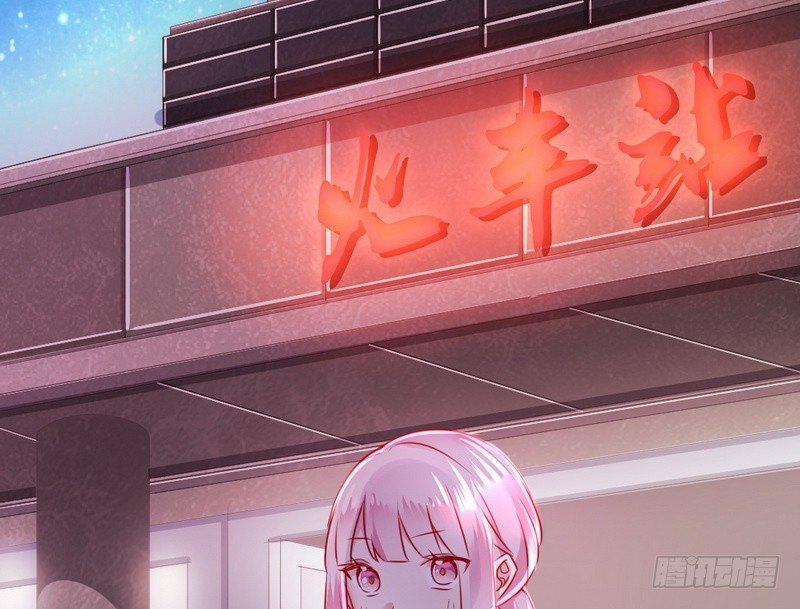 第10话 青梅竹马44