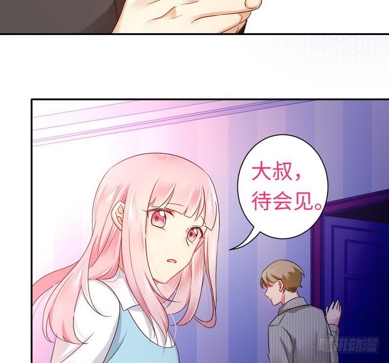 第70话 永不相见22