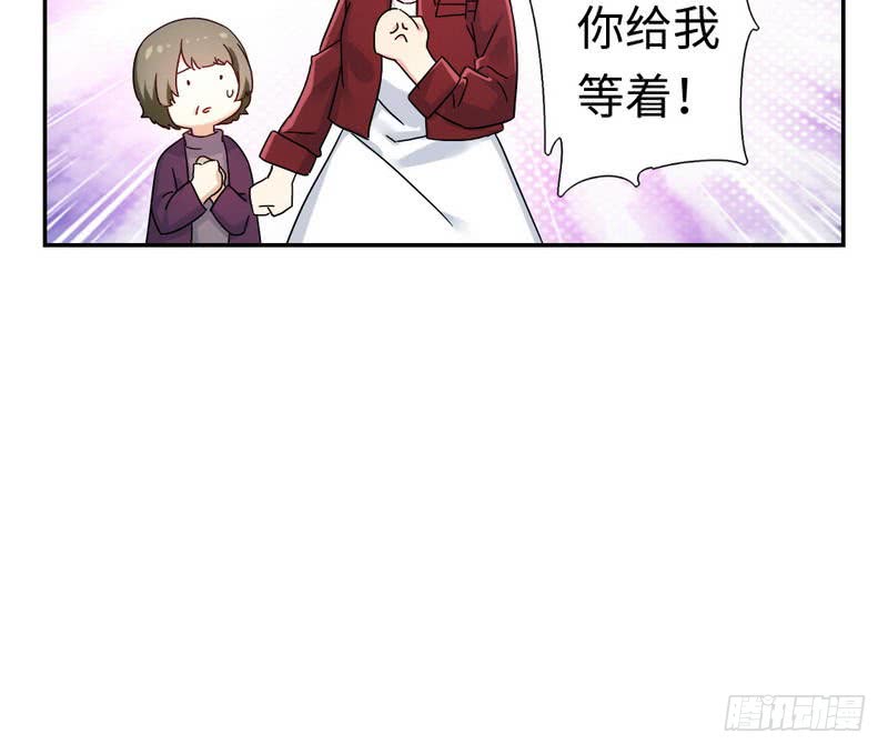 第65话 套话21