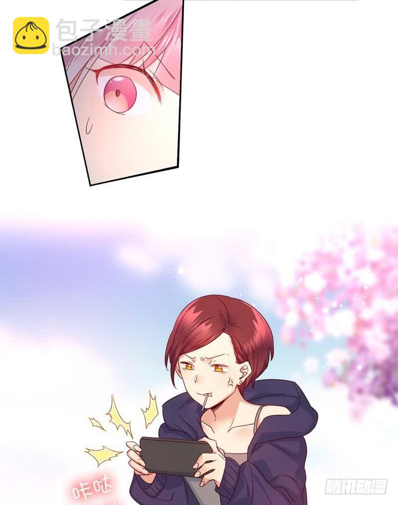 第99话 她是谁！36