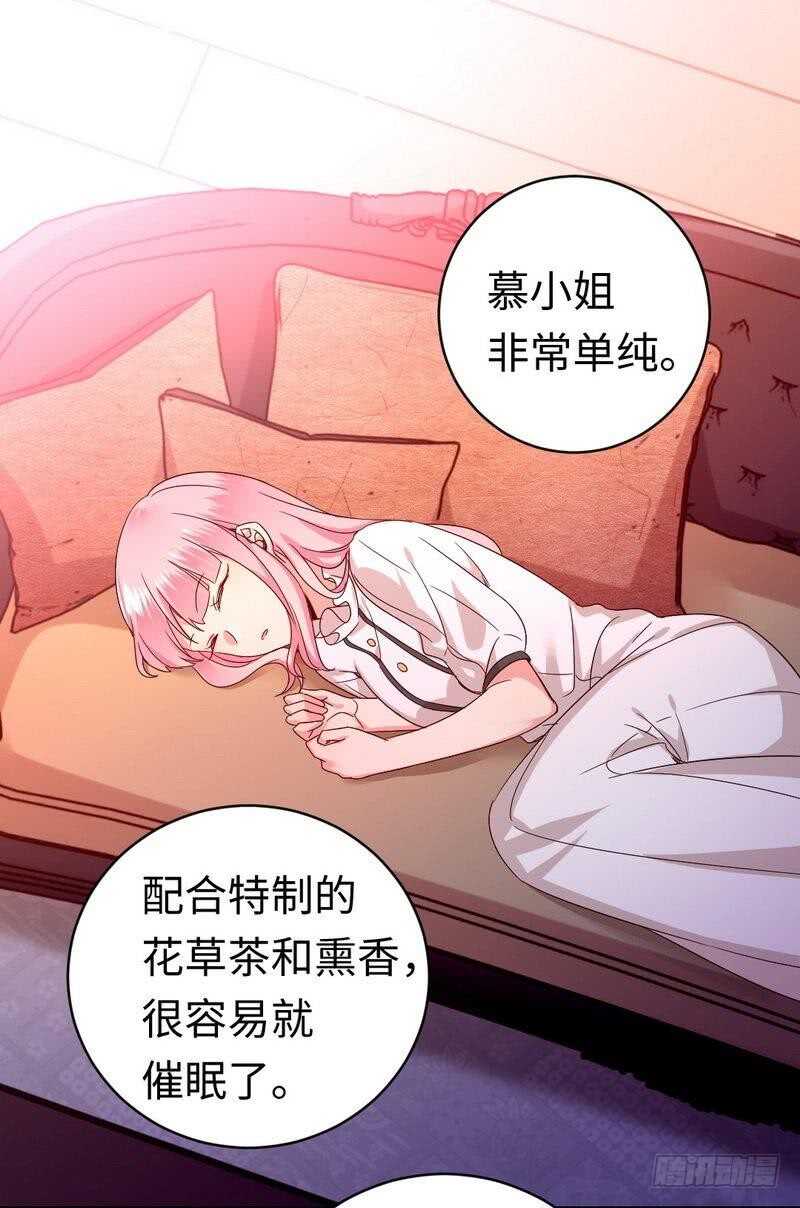 第127话因缘人决定19