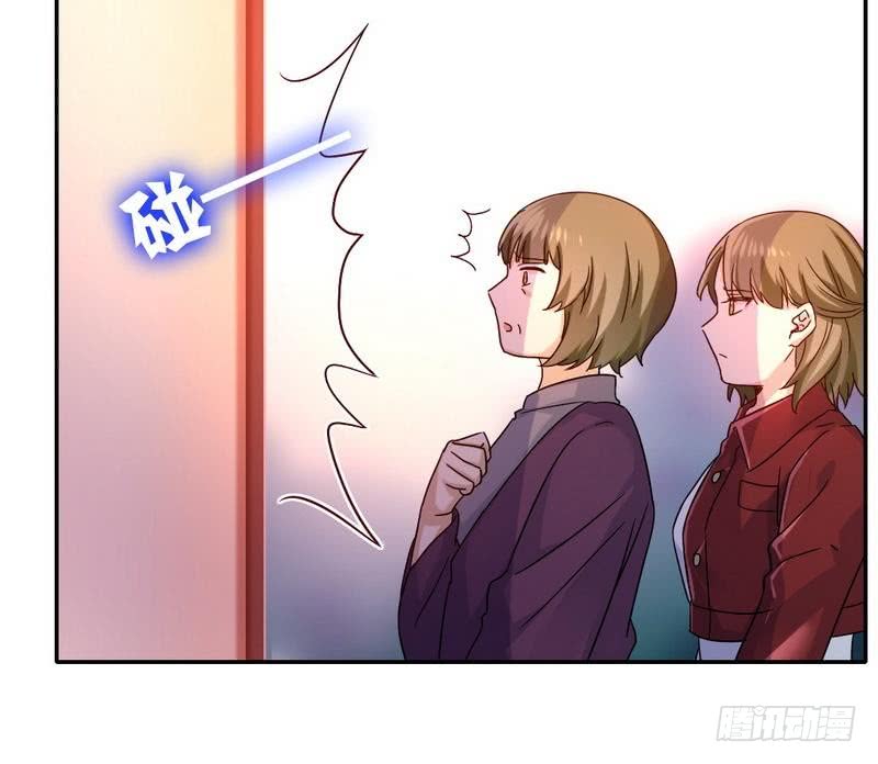 第64话 友谊32