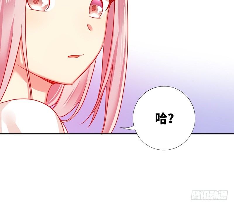 第7话 调戏49