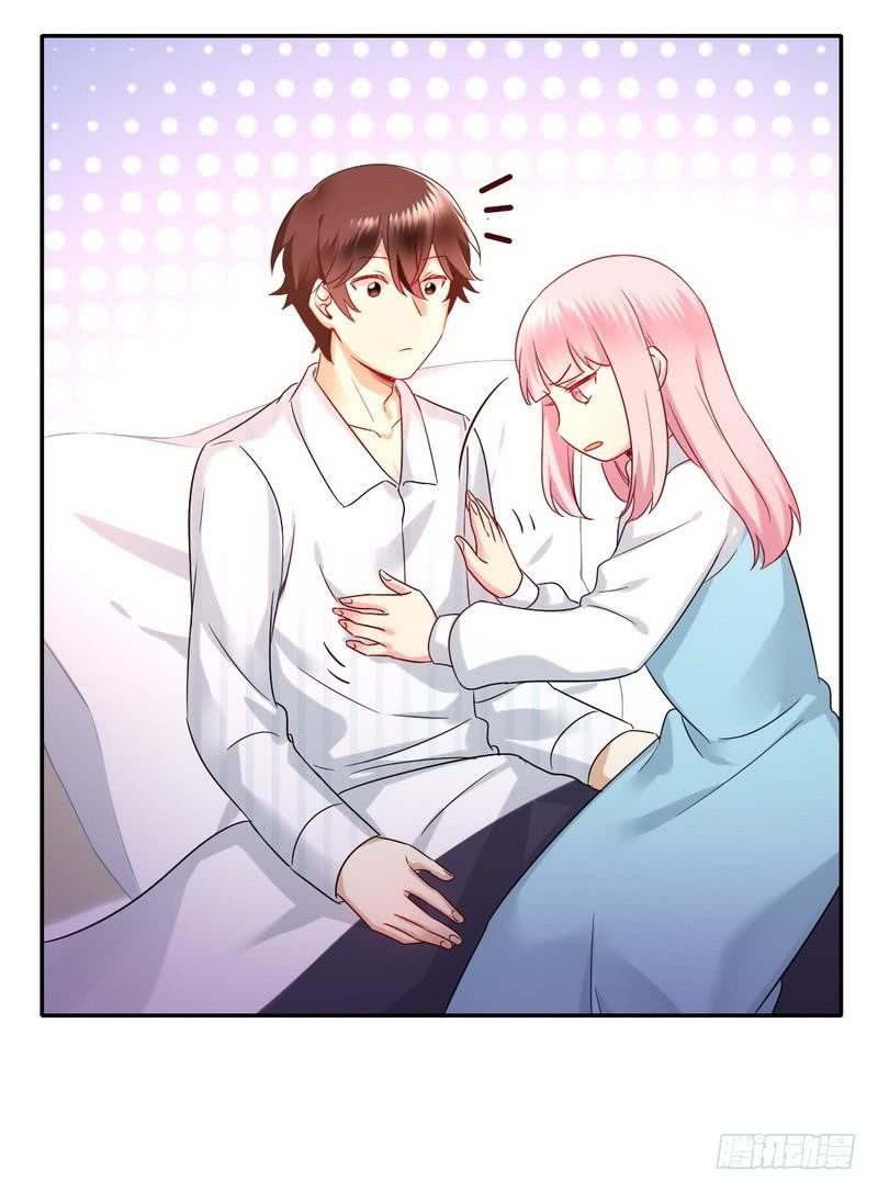第73话 怀疑25