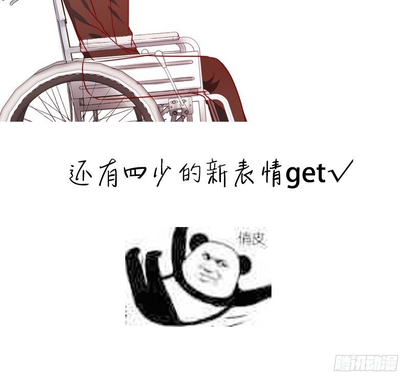 第9话 各不相让64