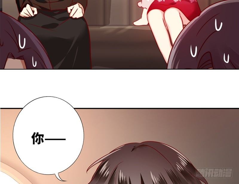 第7话 调戏55