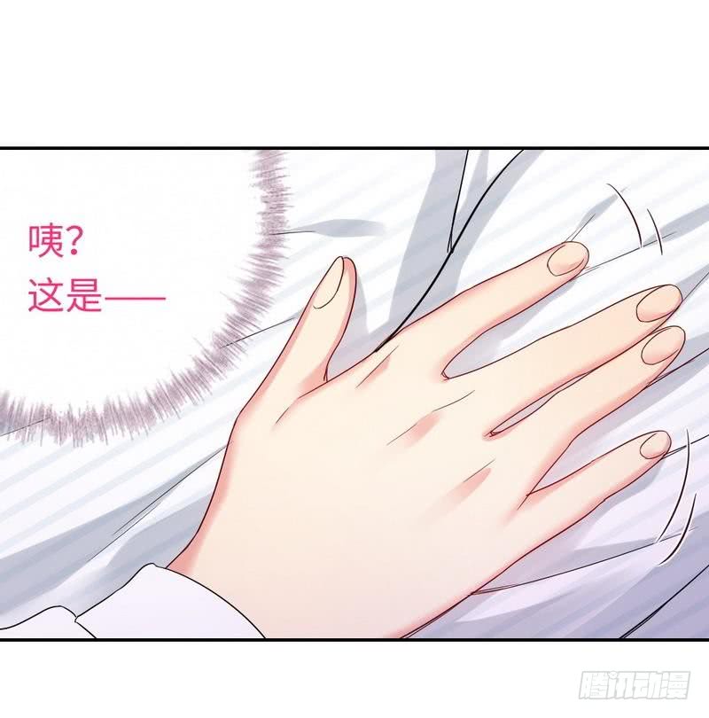 第73话 怀疑24