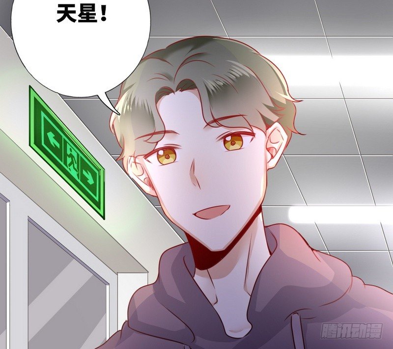 第10话 青梅竹马51