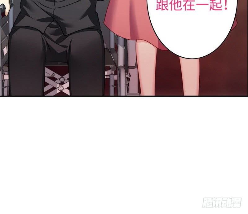 第52话 就是要嫁给他47