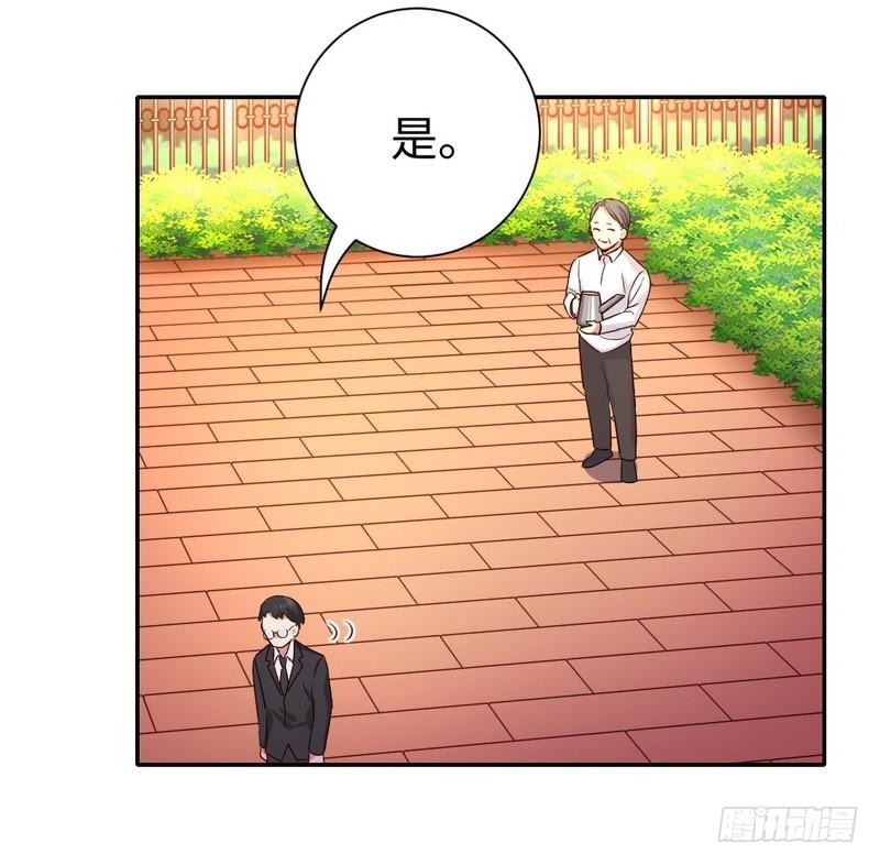 第98话 阴谋13