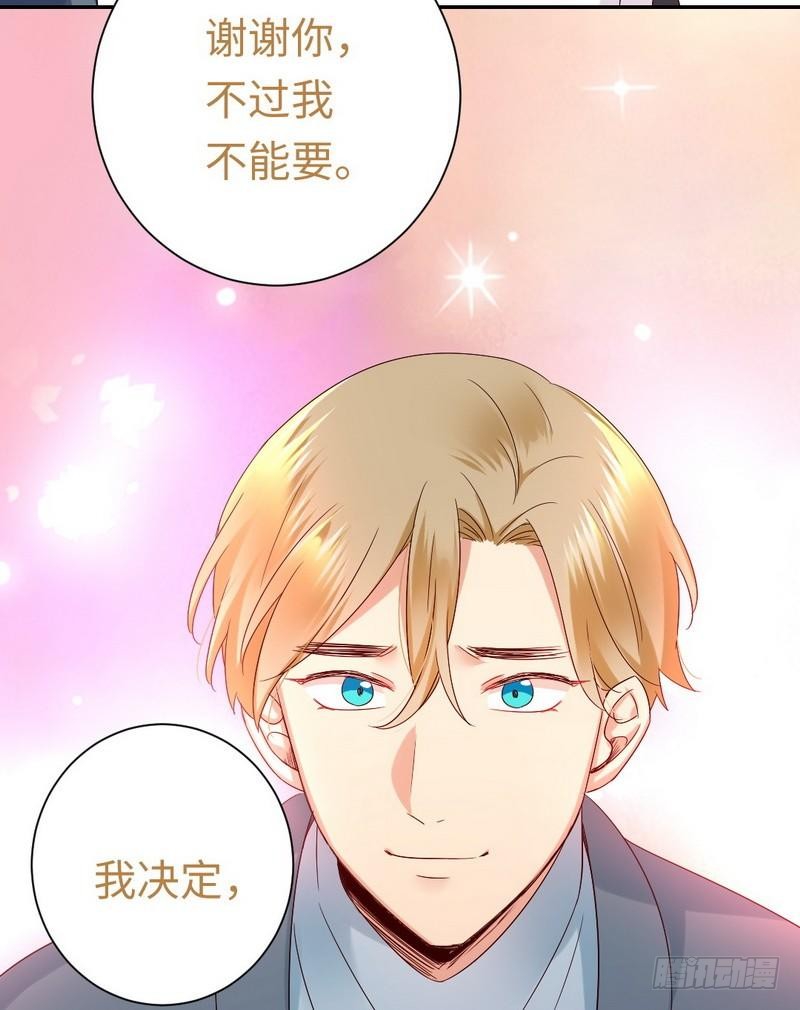 第96话 患难见真情34