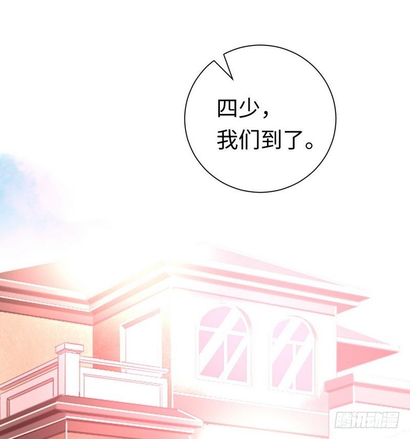 第110话 回家吧28