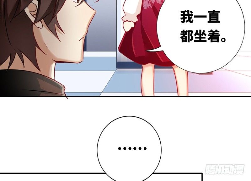 第8话 条件35
