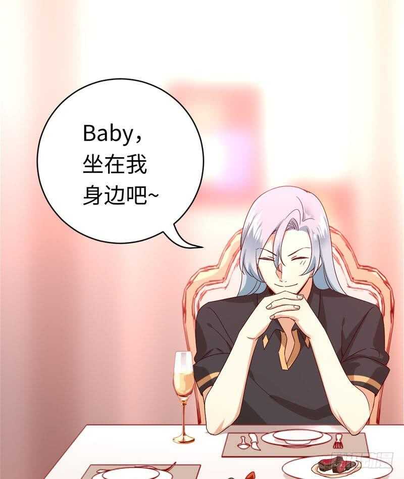 第125话行动预备式17