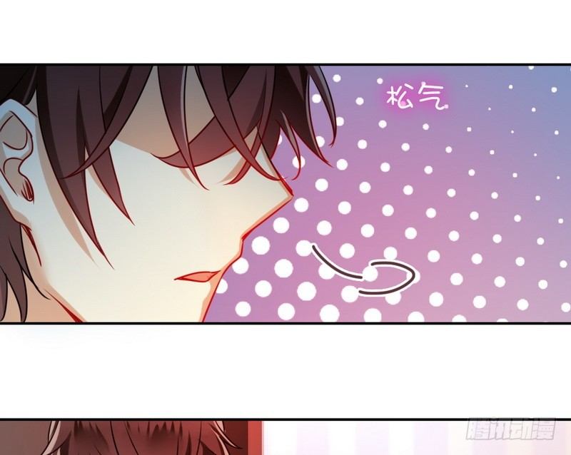 第17话 怀疑53