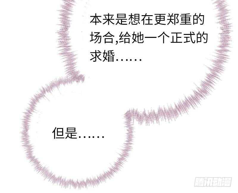 第115话都是第一次17